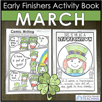 Preview of St. Patrick's Day Early Finishers Printable Writing Math Drawing Activities