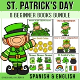 St. Patrick's Day Easy Reader Books BUNDLE (English & Spanish)