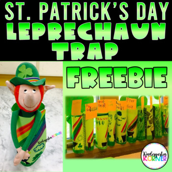 Preview of St. Patrick's Day FREEBIE No Prep Leprechaun Traps | Pre-K, Kindergarten, 1st