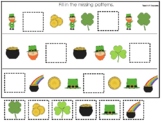 St. Patrick's Day Fill In the Missing Pattern Preschool Ed
