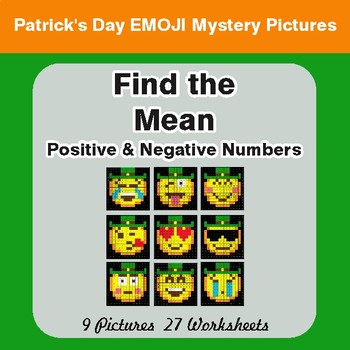 St. Patrick's Day: Find the Mean (average) - Color-By-Number Math Mystery Pictures