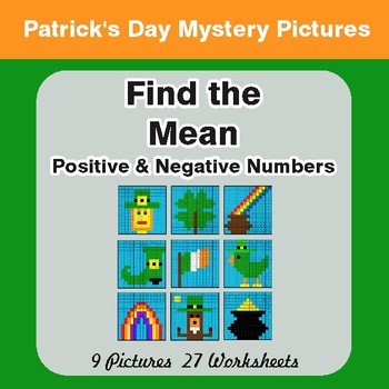 St. Patrick's Day: Find the Mean (average) - Color-By-Number Math Mystery Pictures