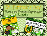 St. Patrick's Day Fluency and Phonemic Awareness Bundle