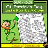St. Patrick's Day Four Leaf Clover Solve and Color: Order 