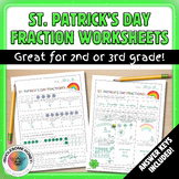 St. Patrick's Day Math Fraction Worksheets- Great for 2nd 