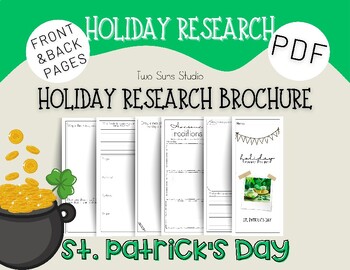 Preview of St. Patrick's Day Holiday Research Project, Brochure Projects, PDF Printable