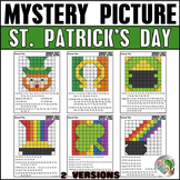 St. Patrick's Day Hundreds Chart Mystery Picture