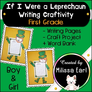 Preview of St. Patrick's Day If I Were a Leprechaun 1st Grade  Writing Craft Bulletin Board