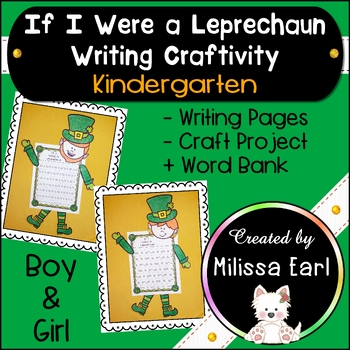 Preview of St. Patrick's Day If I Were a Leprechaun  K Level Writing Craft Bulletin Board