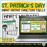 St. Patrick's Day Input Output Addition and Subtraction Fu