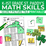 St. Patrick's Day K-1st Grade Math Skills Worksheets | Sec