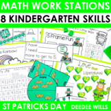 St. Patrick's Day Kindergarten Math Centers, Stations, Gam
