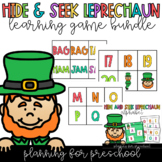 St. Patrick's Day Learning Game (Bundle)