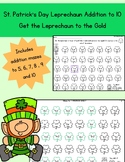 St. Patrick's Day Leprechaun Addition to 10 Mazes (get the