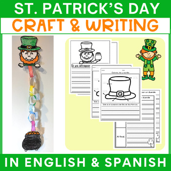Preview of Leprechaun St Patrick's Day Writing Craftivity in Spanish | Paginas de escritura