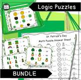 St. Patrick's Day Logic Puzzle Brain Teaser Enrichment Task Card Activity Bundle