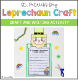 St. Patrick's Day Lucky Leprechaun Craft and Writing (NO P