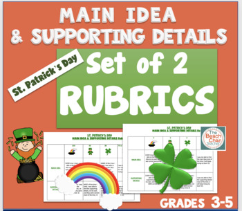 Preview of St. Patrick's Day Main Idea and Details, Finding the Main Idea Rubrics Set