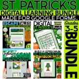 St. Patrick's Day March Digital Learning BUNDLE | Made for