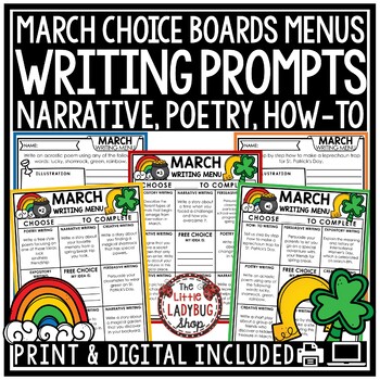 St. Patrick's Day March How-To Narrative Opinion Writing Prompts 3rd ...