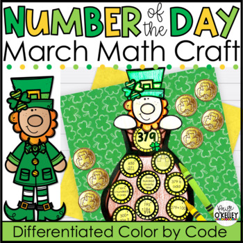 Preview of Number of the Day March Math Craft - 2nd Grade St. Patrick's Day Math Activity