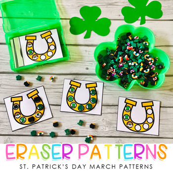 Preview of St. Patrick's Day March Mini Eraser Patterns - Task Cards & Printable