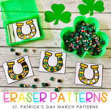 St. Patrick's Day March Mini Eraser Patterns - Task Cards 