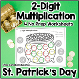 Double Digit Multiplication Color by Number - St. Patrick'