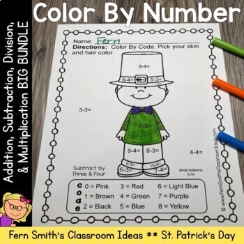 Preview of St. Patrick's Day Addition Subtraction Multiply & Divide Color By Number Bundle