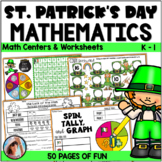 St. Patrick's Day March Math – Centers & Worksheets