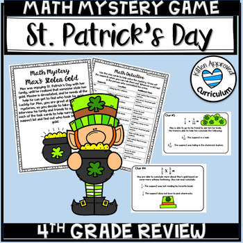 Preview of St Patrick's Day Math 4th Grade Math Mystery