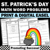 St Pattys Day Math Word Problems Holiday Math Worksheet Mo