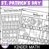 St. Patrick's Day Math Activities