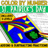 St. Patrick’s Day Math Activities - Adding and Subtracting
