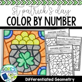 St. Patrick's Day Math Activities Differentiated Geometry