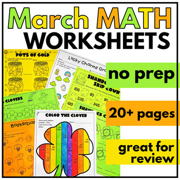 Preview of St. Patrick's Day Math Activities March Worksheets 2nd Grade 1st Grade
