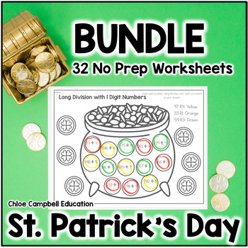 Preview of St. Patrick's Day Math Coloring & Color by Number Worksheets - March Math BUNDLE