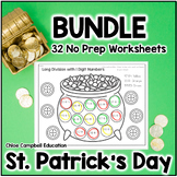 St. Patrick's Day Math Coloring & Color by Number Workshee