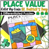 St. Patrick's Day Math Activities | Place Value Worksheets