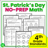 St. Patrick's Day Math Activities 4th Grade