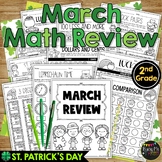 St. Patrick's Day Math Activities for 2nd Grade No Prep Wo