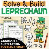 St. Patrick's Day Math Activity | Build a Leprechaun | Add