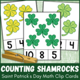 St Patrick`s Day Math Activity | Counting Shamrocks Clip Cards