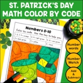 St. Patrick's Day Math Addition and Subtraction Color By C