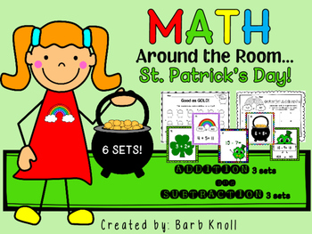 Preview of St. Patrick's Day: Math Around the Room Addition/Subtract