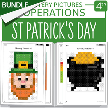 Preview of St Patrick's Day Math BUNDLE Mystery Pictures Grade 4 Multiplication Division