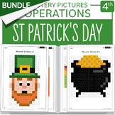 St Patrick's Day Math BUNDLE Mystery Pictures Grade 4 Mult