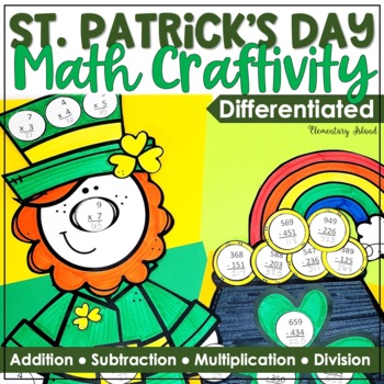 Preview of St. Patrick's Day Math Bulletin Board Craft Ideas with March Math Crafts
