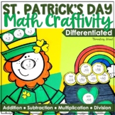 St. Patrick's Day Math Bulletin Board Craft Ideas with Mar