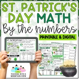 St. Patrick's Day Math By the Numbers | Math Enrichment Activity